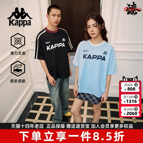 虎扑识货推荐店铺|专柜正品