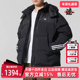 Adidas阿迪达斯三叶草男装 DOWN羽绒服KC0173 PUFFER 2025冬季 新款