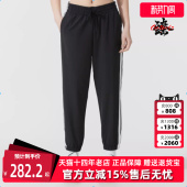 长裤 Adidas阿迪达斯女裤 运动休闲松紧时尚 新款 JZ2173 2025秋季