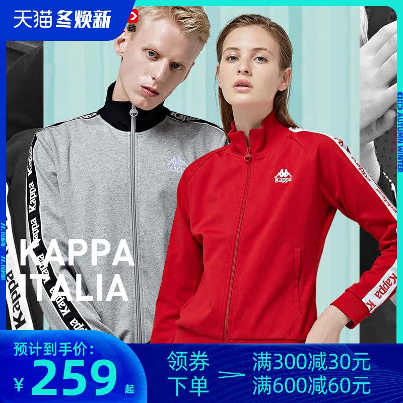 KAPPA/卡帕专柜男女运动春秋款立领开衫卫衣小串标外套K0862WK56D|msdalam kategori sukan/pakaian kasual, sweater sukan/pullover - dari Buy2taobao.com untuk memberikan perkhidmatan ejen Taobao profesional membeli