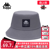 Kappa卡帕男帽女帽秋季 运动休闲遮阳渔夫帽K0EY8MX19 新款