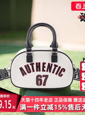 Kappa卡帕女包2024夏季新款复古休闲时尚斜挎包单肩包K0C48BX71