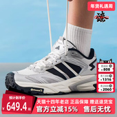 女鞋 STORM 2025秋季 Adidas阿迪达斯男鞋 新款 XLG EDGE跑步鞋 JS0059