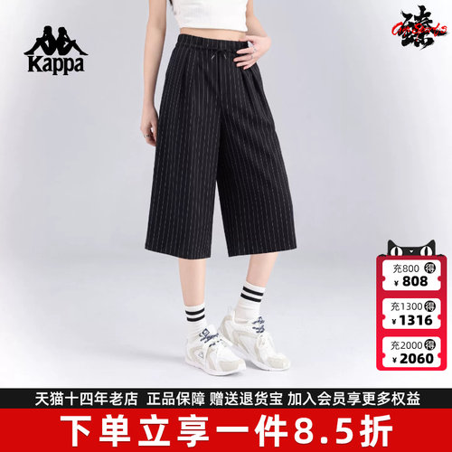 虎扑识货推荐店铺|专柜正品