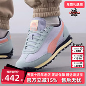 PUMA彪马男士 400397 简约百搭缓震耐磨运动休闲鞋 女士2025春季 新款