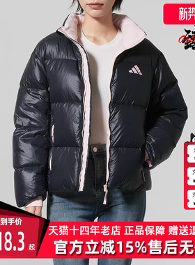 Adidas阿迪达斯女装2025冬季新款Dance DOWN J保暖羽绒服KQ5506