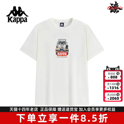 虎扑识货推荐店铺|专柜正品