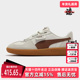 PUMA彪马女鞋 402109 运动休闲简约百搭低帮耐磨板鞋 冬季 新款