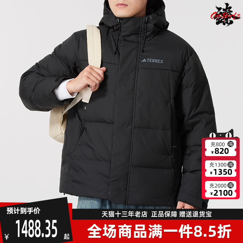 Adidas阿迪达斯男外套