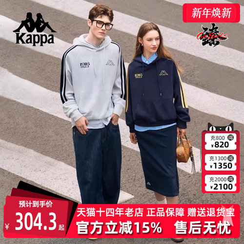 虎扑识货推荐店铺|专柜正品