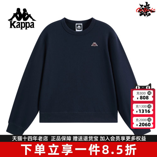 虎扑识货推荐店铺|专柜正品
