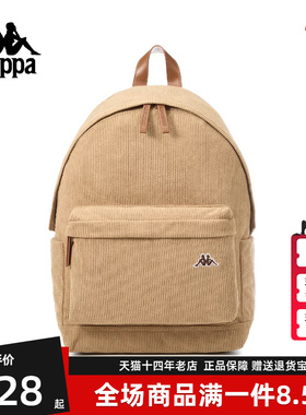 Kappa卡帕男包女包2025冬季新款简约时尚百搭双肩背包K0FZ8BS27