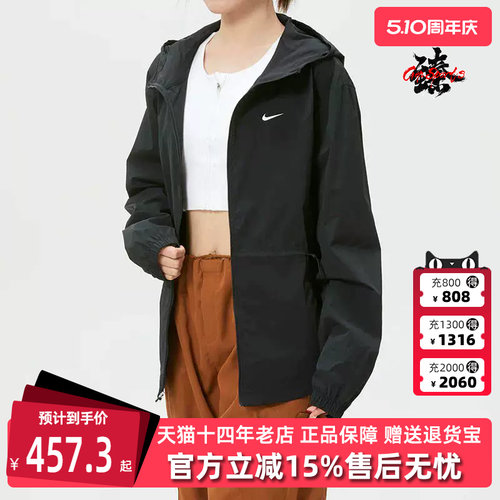 虎扑识货推荐店铺|专柜正品