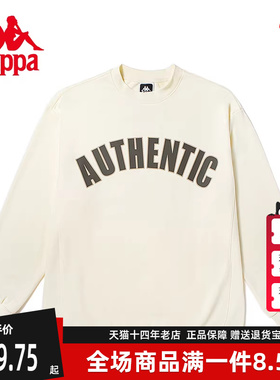 Kappa卡帕男女情侣套头衫秋新款印花运动休闲卫衣K0DY2WT93D