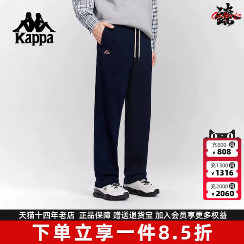 虎扑识货推荐店铺|专柜正品