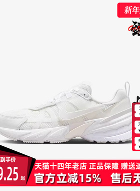 Nike耐克女鞋2025春季新款运动休闲简约复古百搭跑步鞋 HJ5269