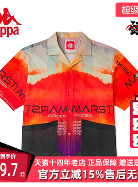 Kappa卡帕短袖2024春季新款男POLO衫休闲潮流运动T恤K0C32SD20F