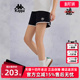 短裤 kappa卡帕女裤 运动休闲简约舒适美式 新款 K0E62DY03 夏季