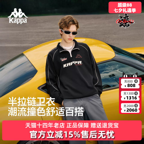 虎扑识货推荐店铺|专柜正品