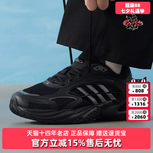虎扑识货推荐店铺|专柜正品