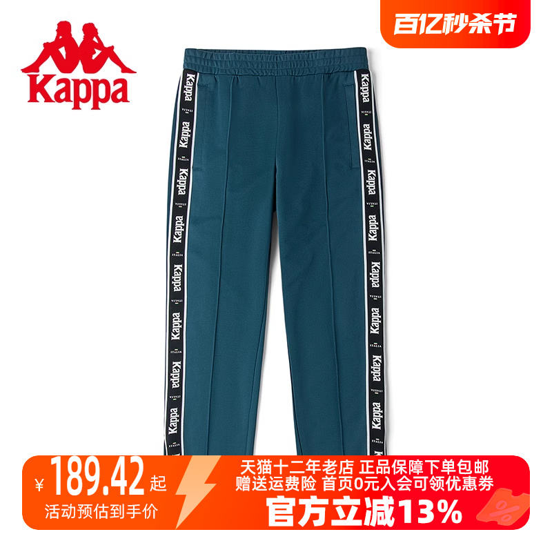 男裤KAPPA卡帕卫裤运动休闲