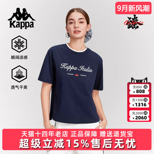 虎扑识货推荐店铺|专柜正品