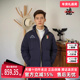 新款 Kappa卡帕男装 冬季 运动休闲立领拉链羽绒服外套K0E72YY02