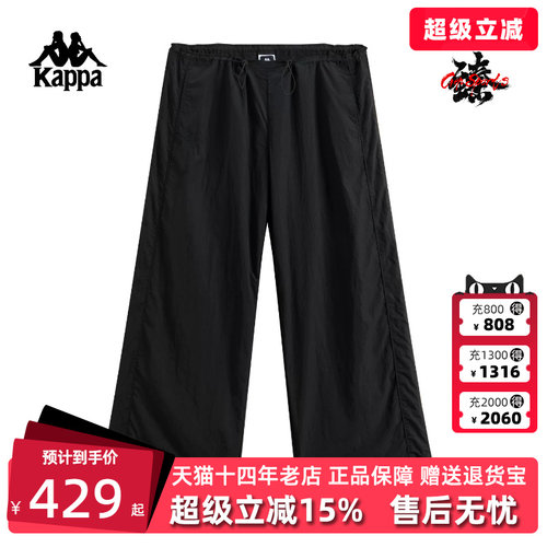 虎扑识货推荐店铺|专柜正品