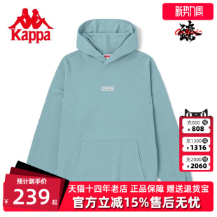 宽松休闲外套K0CY2MT20D 套头帽衫 Kappa卡帕男女卫衣秋季 新款