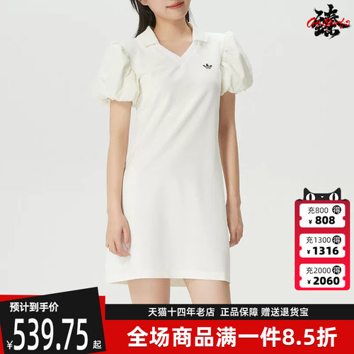 虎扑识货推荐店铺|专柜正品