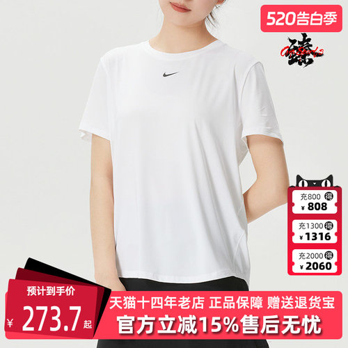 虎扑识货推荐店铺|专柜正品