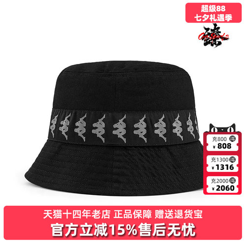 虎扑识货推荐店铺|品牌仓正品|K0CW8MX18
