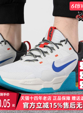 Nike耐克训练鞋男春季新款airmax缓震气垫运动跑步鞋DM0829