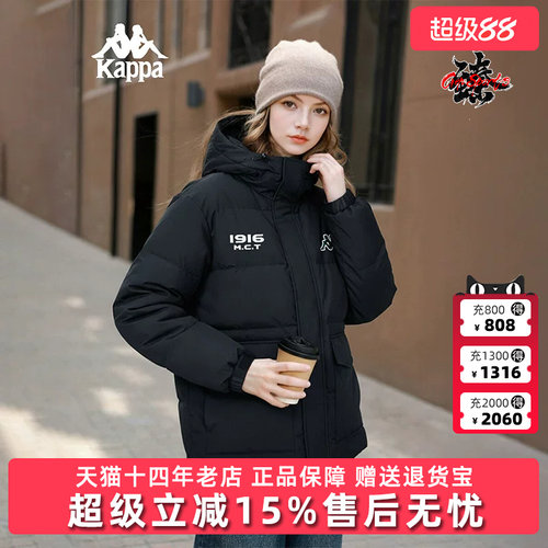 虎扑识货推荐店铺|专柜正品