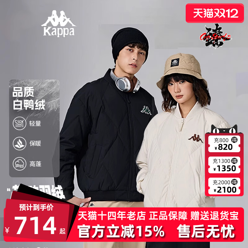 虎扑识货推荐店铺|专柜正品