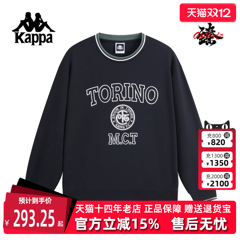 虎扑识货推荐店铺|专柜正品