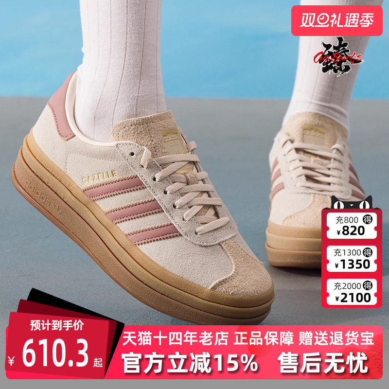 虎扑识货推荐店铺|专柜正品