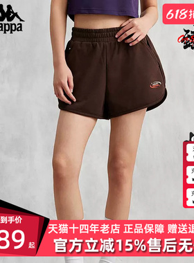 kappa卡帕休闲运动短裤女裤夏季新款舒适透气短裤K0E42DY30D