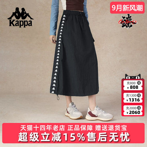 虎扑识货推荐店铺|专柜正品