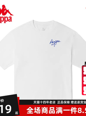 Kappa卡帕男女短袖2024春季新款运动T恤休闲圆领半袖 K0CX2TD08D
