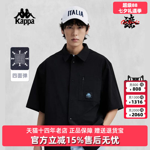 Kappa卡帕运动休闲T恤