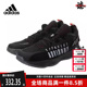 男运动其它运动鞋 新款 GV9872 阿迪达斯秋季 Adidas