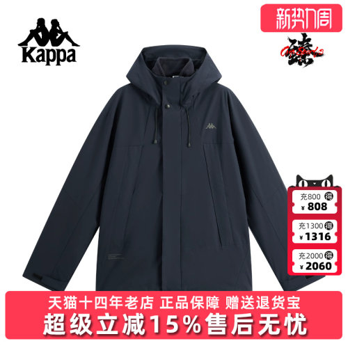 虎扑识货推荐店铺|专柜正品