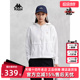 运动休闲防晒长袖 新款 外套K0E42MK43 夏季 Kappa卡帕女款