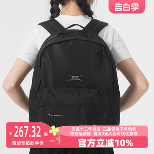 新款 Adidas阿迪达斯男女2023冬季 双肩包休闲包学生旅游背包IM5214