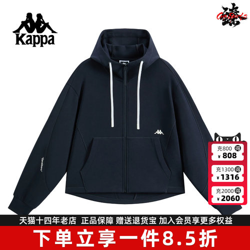 虎扑识货推荐店铺|专柜正品