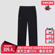 Kappa卡帕男裤 K0E72AK43 运动休闲直筒跑步针织长裤 冬季 新款