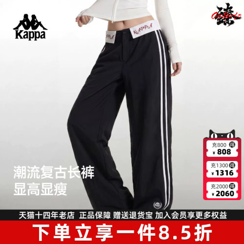 虎扑识货推荐店铺|专柜正品