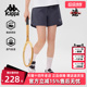 运动休闲简约百搭透气短裤 新款 KPDJCDY61 2025夏季 Kappa卡帕女裤