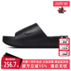 轻便一字拖鞋 Nike耐克男鞋 简约透气厚底沙滩鞋 新款 FD4116 2025夏季